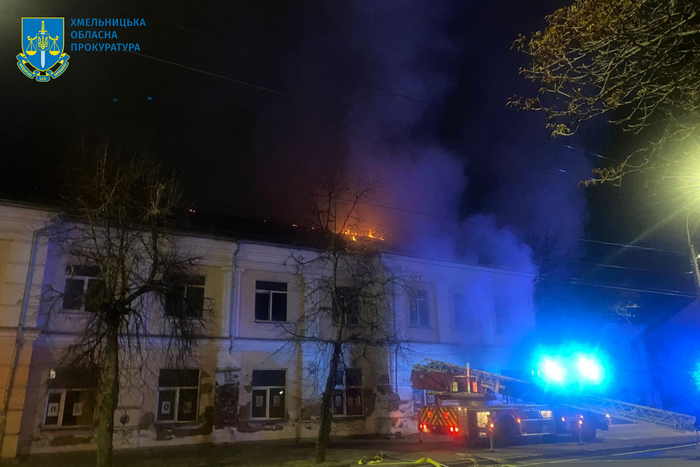 Поліція розслідує факт умисного підпалу архітектурної пам'ятки у Хмельницькому